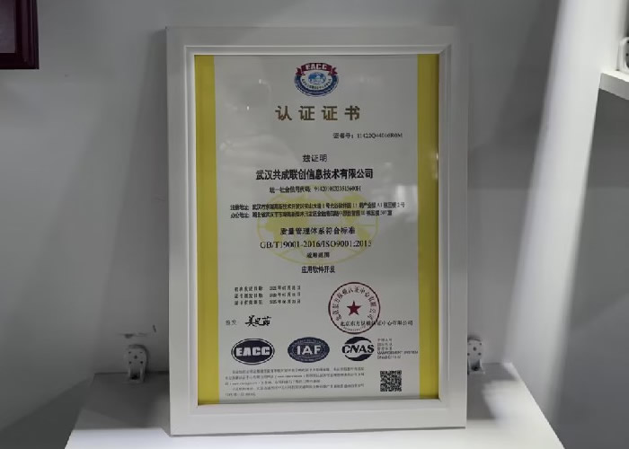 荣誉奖项